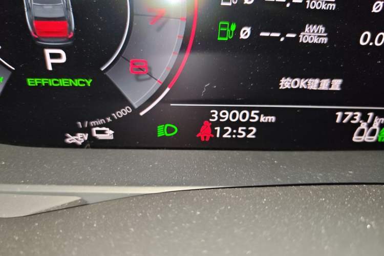 Used Audi A6L New Energy 2020 55 TFSI e quattro Odometer Close Up
