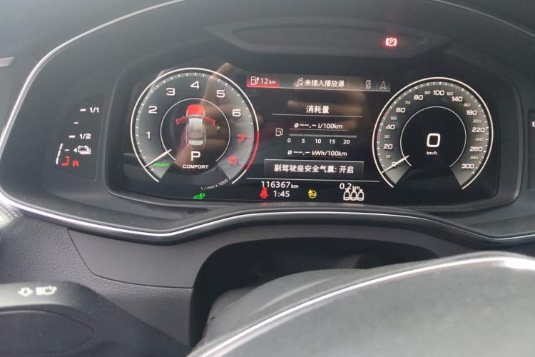 Used Audi A6L New Energy 2020 55 TFSI e quattro Odometer Close Up