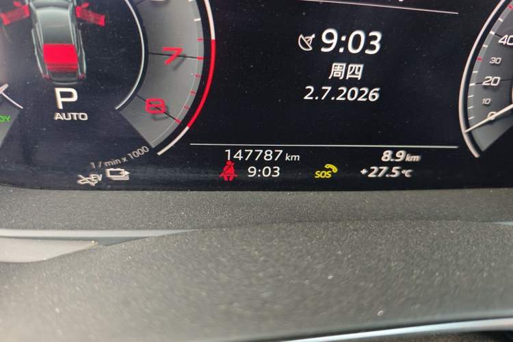 Used Audi A6L New Energy 2020 55 TFSI e quattro Odometer Close Up