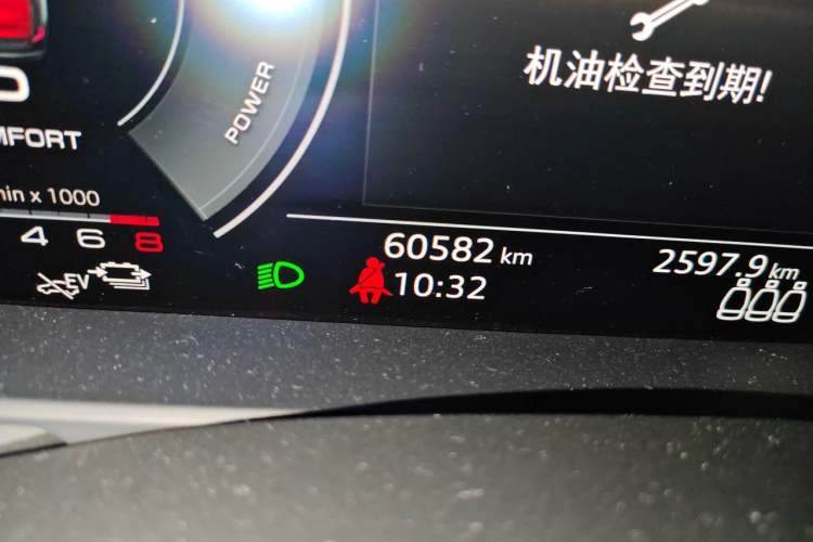 Used Audi A6L New Energy 2020 55 TFSI e quattro Odometer Close Up