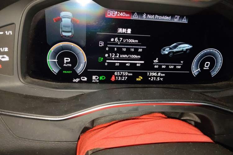 Used Audi A6L New Energy 2020 55 TFSI e quattro Odometer Close Up