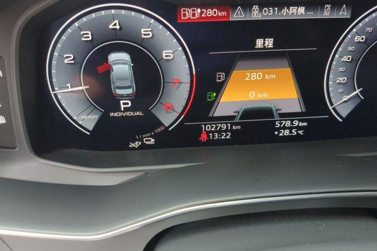 Used Audi A6L New Energy 2020 55 TFSI e quattro Odometer Close Up