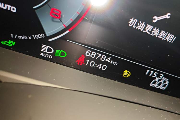 Used Audi A6L New Energy 2020 55 TFSI e quattro Odometer Close Up