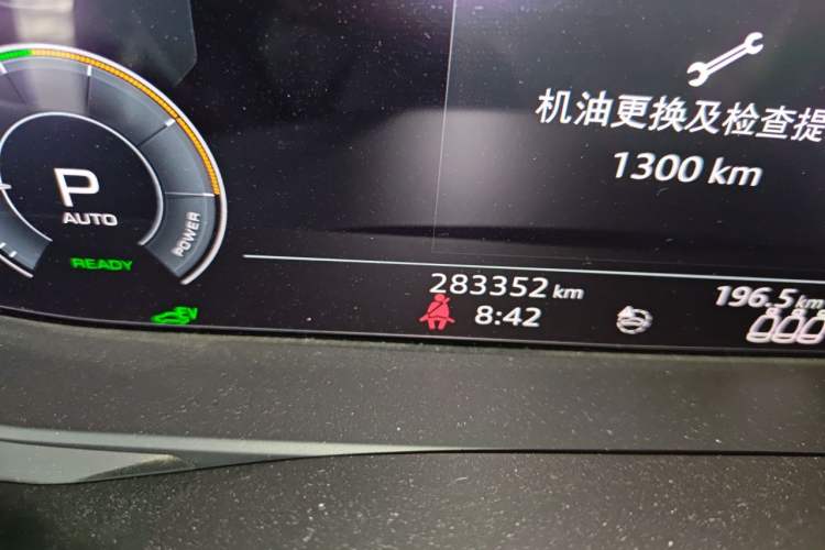 Used Audi A6L New Energy 2020 55 TFSI e quattro Odometer Close Up