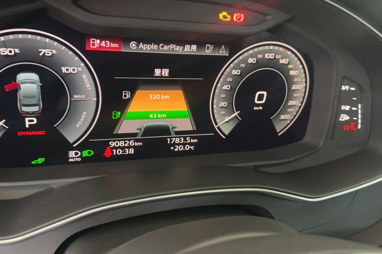 Used Audi A6L New Energy 2020 55 TFSI e quattro Odometer Close Up