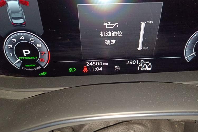 Used Audi A6L New Energy 2020 55 TFSI e quattro Odometer Close Up