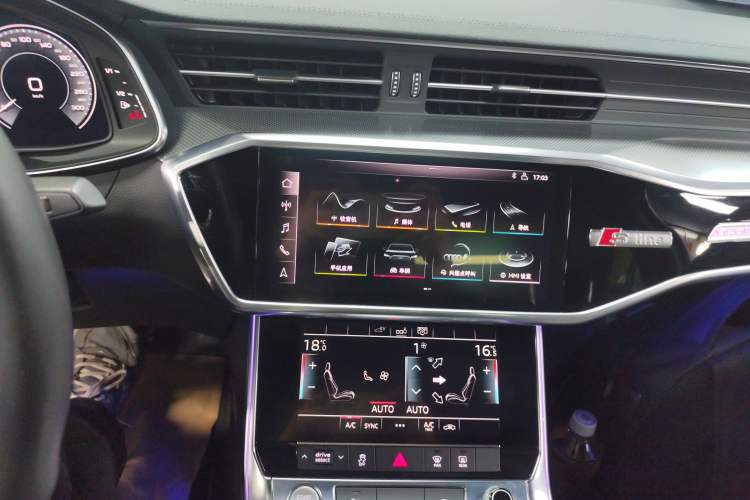 Used Audi A6L New Energy 2020 55 TFSI e quattro Audio And AC Panel