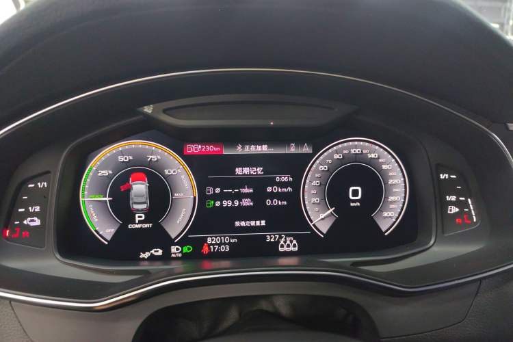 Used Audi A6L New Energy 2020 55 TFSI e quattro Instrument Cluster