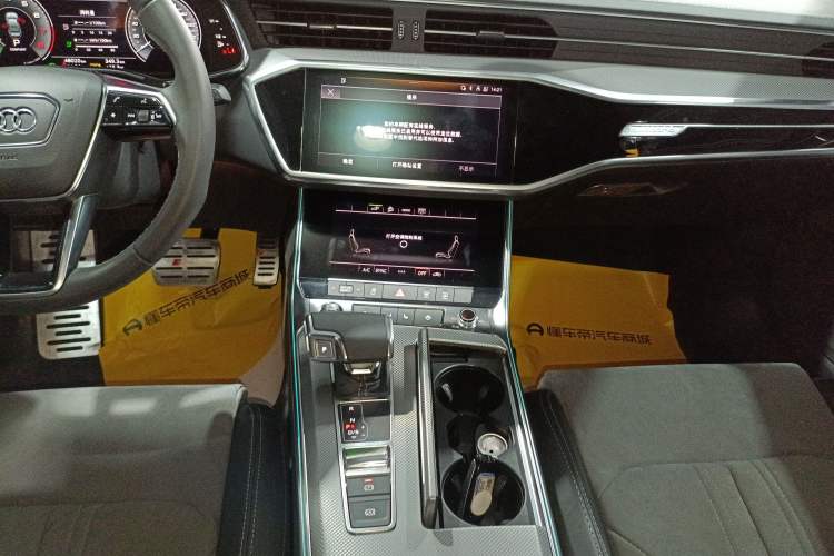 Used Audi A6L New Energy 2020 55 TFSI e quattro Audio And AC Panel