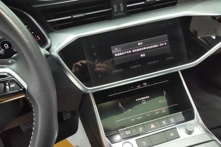Used Audi A6L New Energy 2020 55 TFSI e quattro Audio And AC Panel