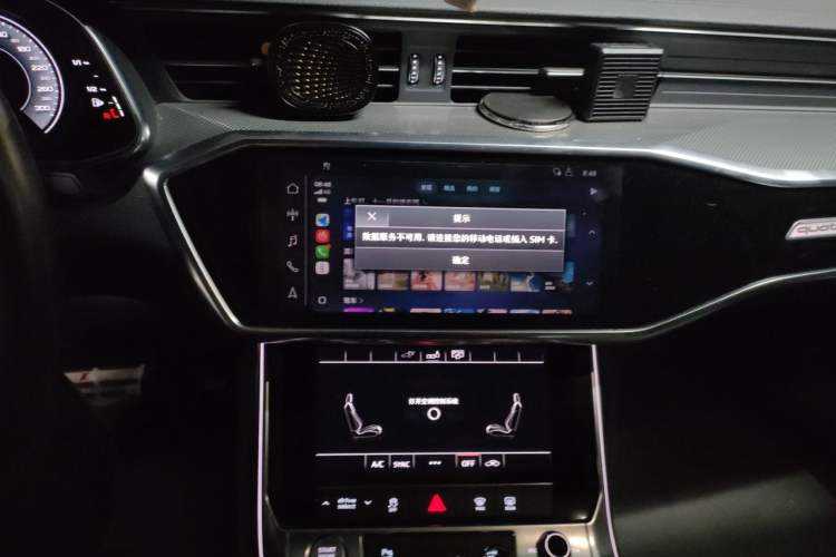 Used Audi A6L New Energy 2020 55 TFSI e quattro Audio And AC Panel
