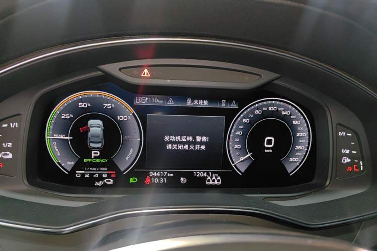 Used Audi A6L New Energy 2020 55 TFSI e quattro Instrument Cluster