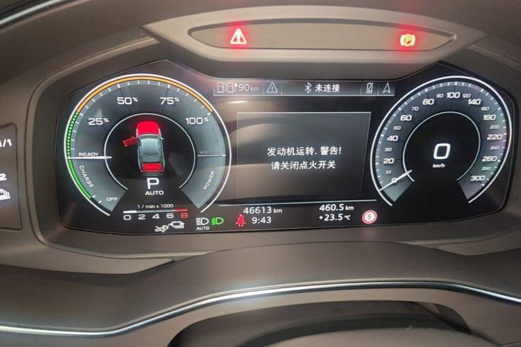 Used Audi A6L New Energy 2020 55 TFSI e quattro Instrument Cluster
