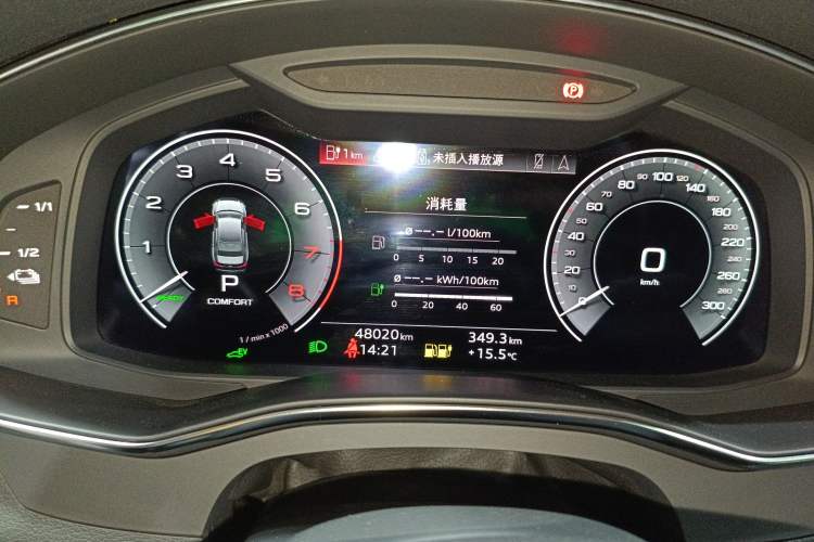 Used Audi A6L New Energy 2020 55 TFSI e quattro Instrument Cluster