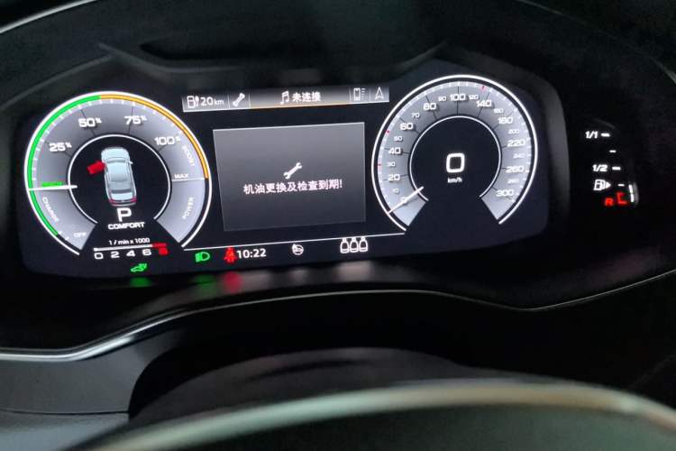 Used Audi A6L New Energy 2020 55 TFSI e quattro Instrument Cluster