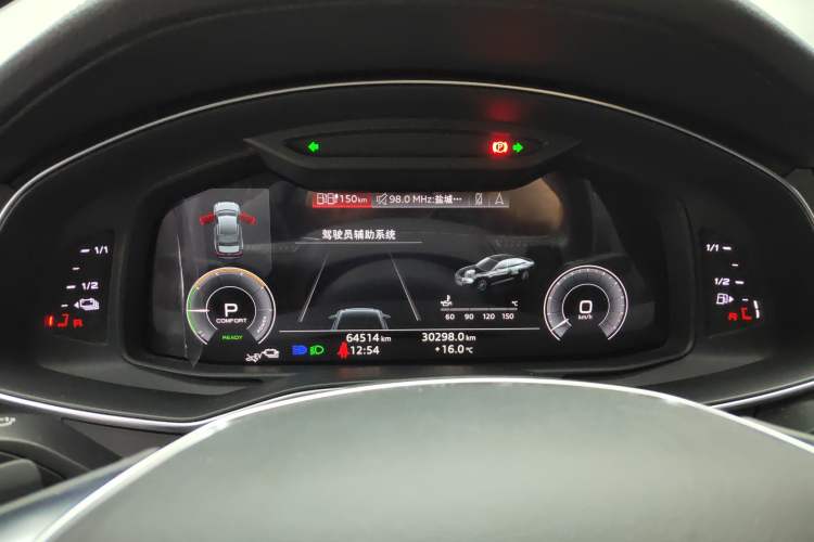 Used Audi A6L New Energy 2020 55 TFSI e quattro Instrument Cluster
