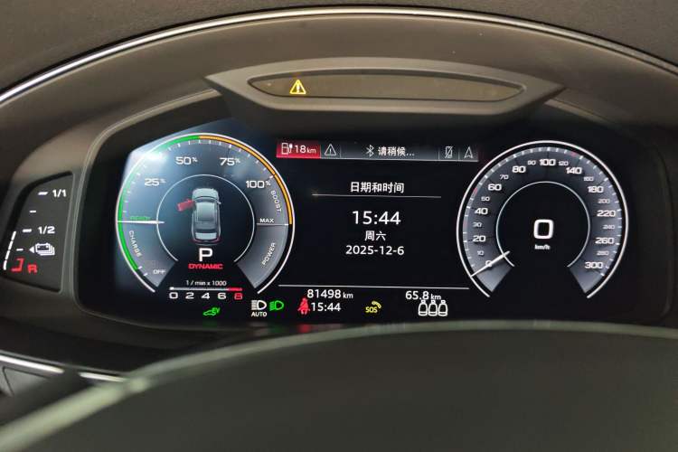 Used Audi A6L New Energy 2020 55 TFSI e quattro Instrument Cluster