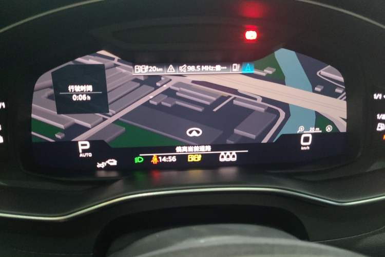 Used Audi A6L New Energy 2020 55 TFSI e quattro Instrument Cluster