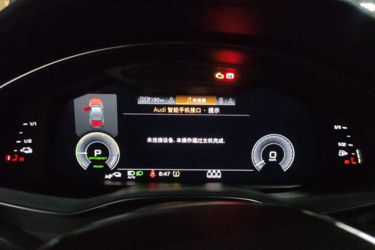 Used Audi A6L New Energy 2020 55 TFSI e quattro Instrument Cluster