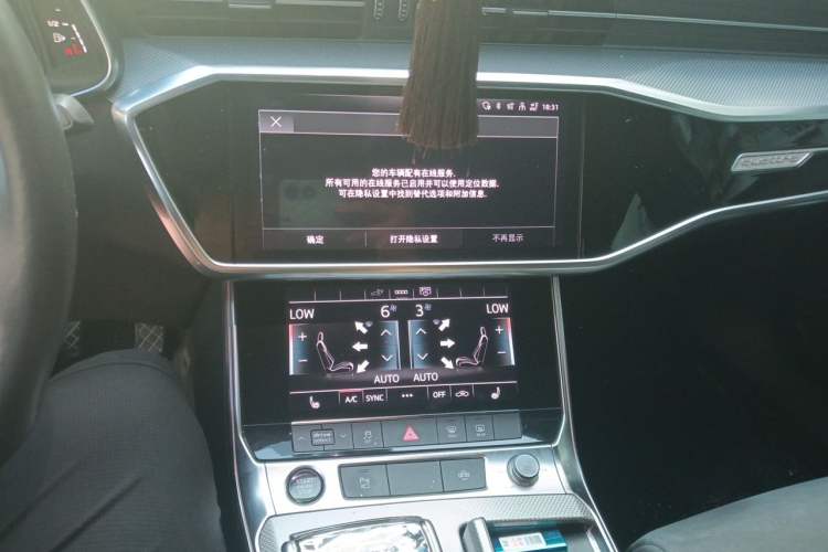 Used Audi A6L New Energy 2020 55 TFSI e quattro Audio And AC Panel