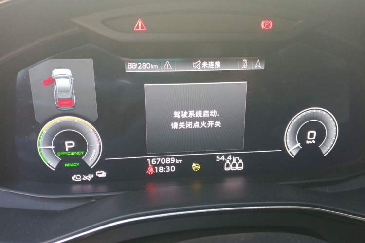 Used Audi A6L New Energy 2020 55 TFSI e quattro Instrument Cluster