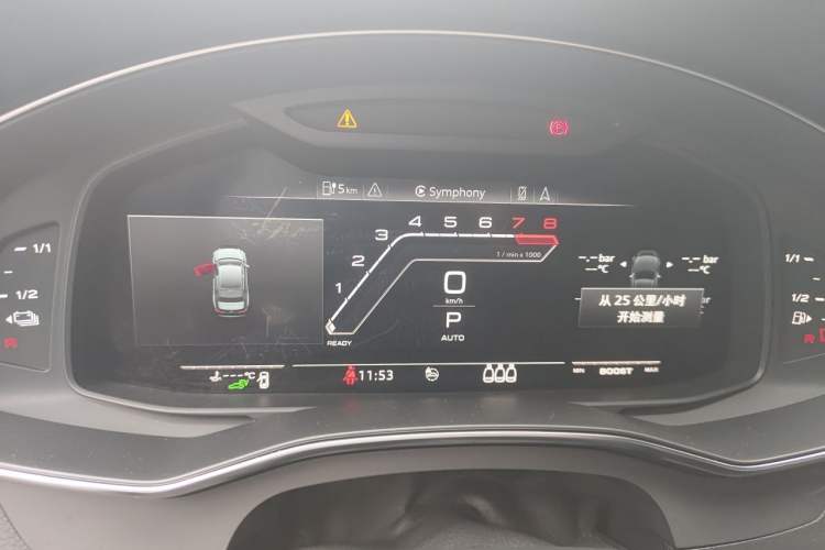 Used Audi A6L New Energy 2020 55 TFSI e quattro Instrument Cluster