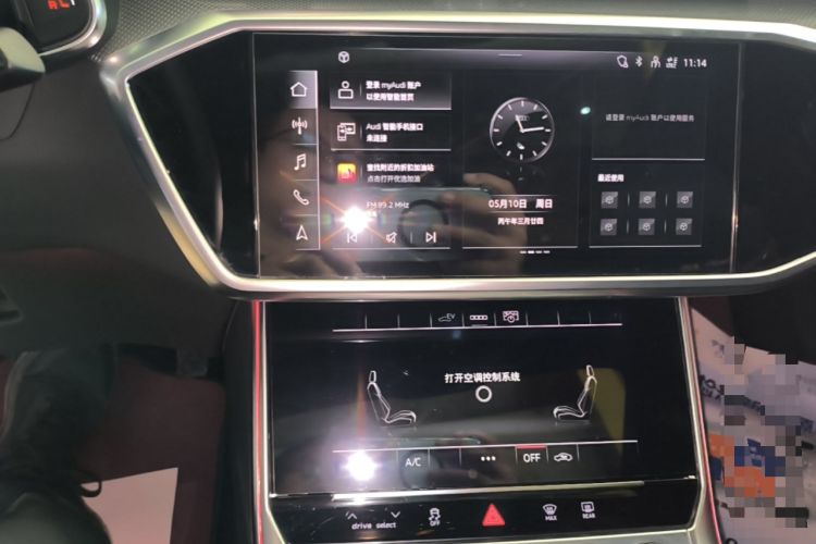 Used Audi A6L New Energy 2022 55 TFSI e quattro Audio And AC Panel