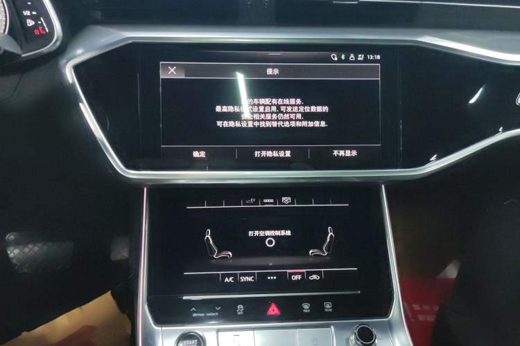 Used Audi A6L New Energy 2022 55 TFSI e quattro Audio And AC Panel