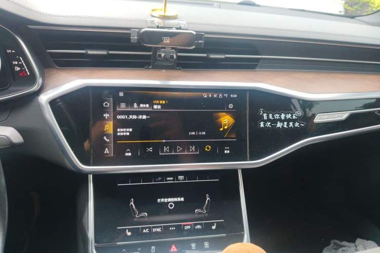 Used Audi A6L New Energy 2022 55 TFSI e quattro Audio And AC Panel