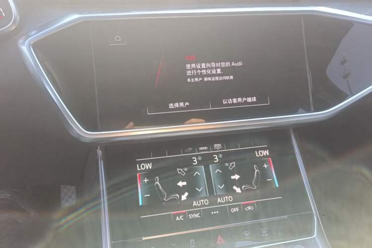 Used Audi A6L New Energy 2022 55 TFSI e quattro Audio And AC Panel