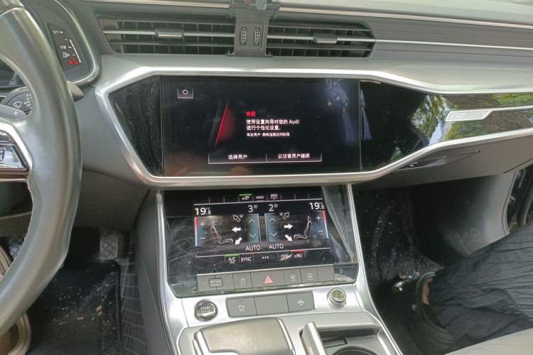 Used Audi A6L New Energy 2022 55 TFSI e quattro Audio And AC Panel