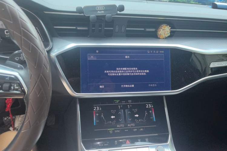 Used Audi A6L New Energy 2022 55 TFSI e quattro Audio And AC Panel