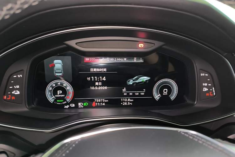 Used Audi A6L New Energy 2022 55 TFSI e quattro Instrument Cluster