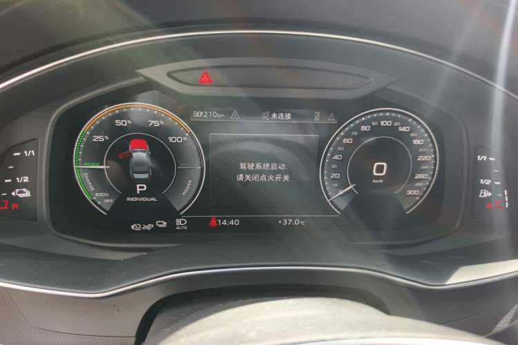 Used Audi A6L New Energy 2022 55 TFSI e quattro Instrument Cluster