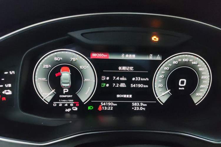 Used Audi A6L New Energy 2022 55 TFSI e quattro Instrument Cluster