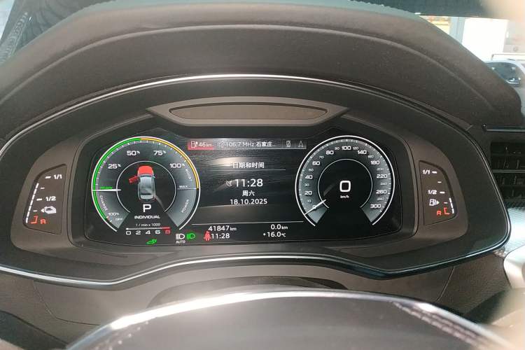 Used Audi A6L New Energy 2022 55 TFSI e quattro Instrument Cluster