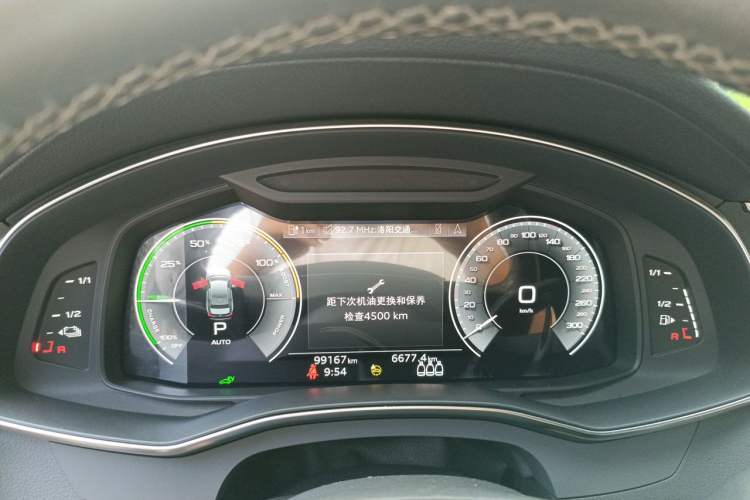Used Audi A6L New Energy 2022 55 TFSI e quattro Instrument Cluster