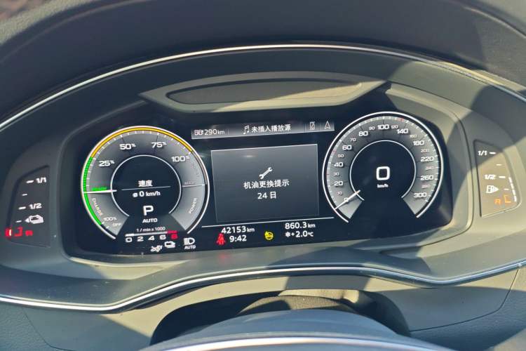 Used Audi A6L New Energy 2022 55 TFSI e quattro Instrument Cluster