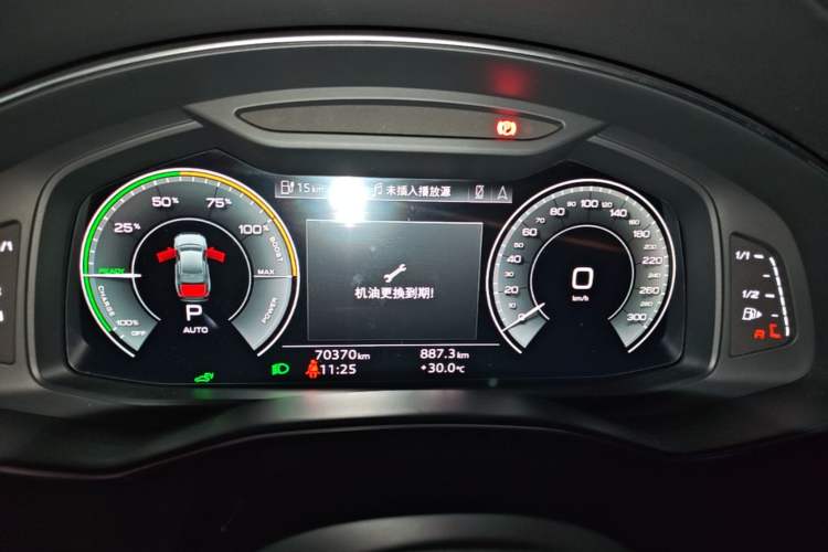 Used Audi A6L New Energy 2022 55 TFSI e quattro Instrument Cluster