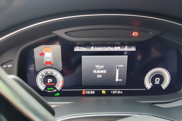 Used Audi A6L New Energy 2022 55 TFSI e quattro Instrument Cluster