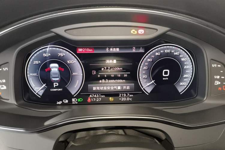 Used Audi A6L New Energy 2022 55 TFSI e quattro Instrument Cluster