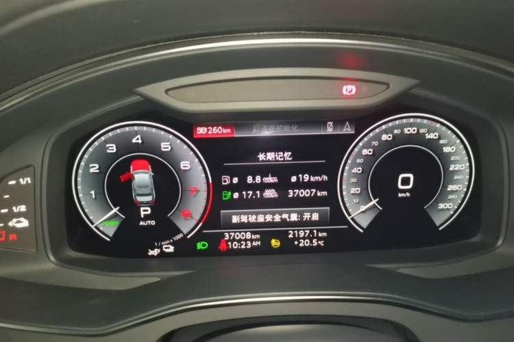 Used Audi A6L New Energy 2022 55 TFSI e quattro Instrument Cluster