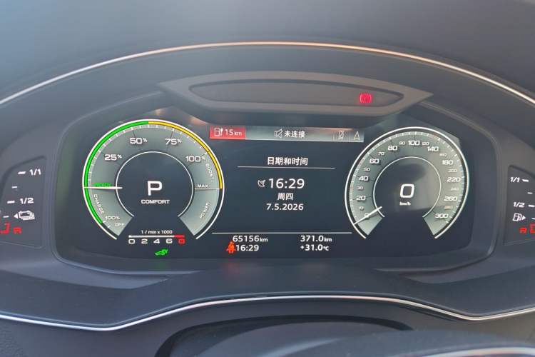 Used Audi A6L New Energy 2022 55 TFSI e quattro Instrument Cluster