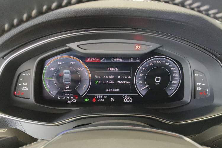 Used Audi A6L New Energy 2022 55 TFSI e quattro Instrument Cluster