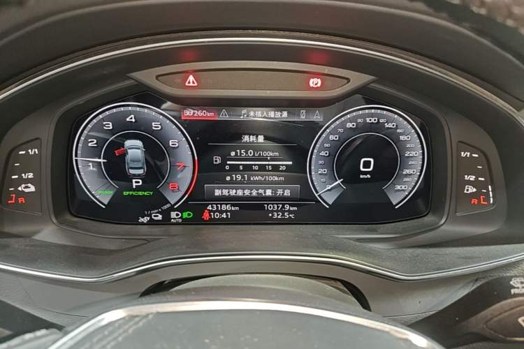 Used Audi A6L New Energy 2022 55 TFSI e quattro Instrument Cluster