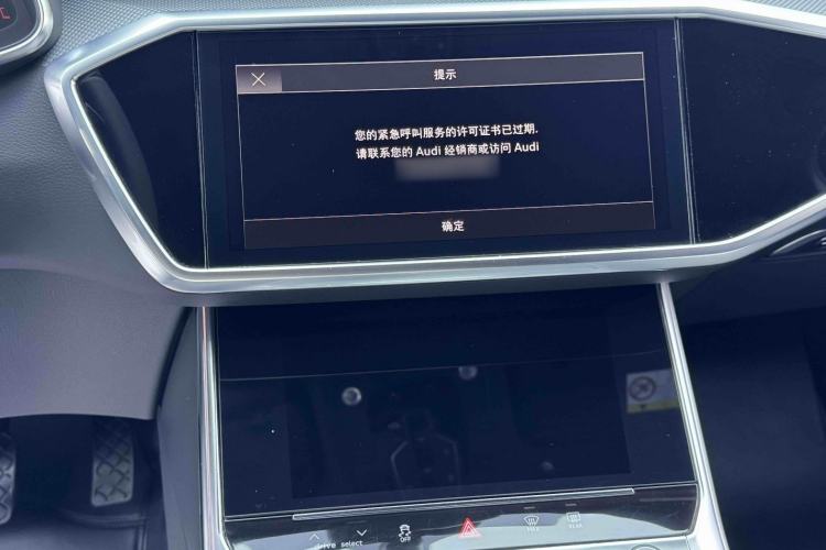 Used Audi A6L New Energy 2022 55 TFSI e quattro Interior 3