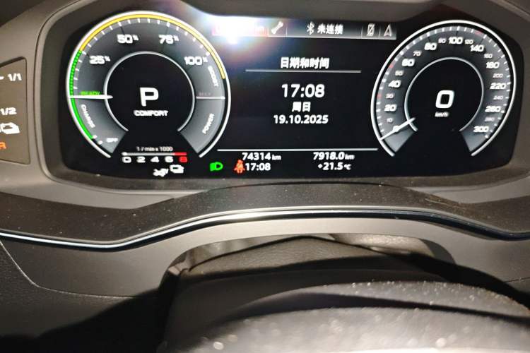 Used Audi A6L New Energy 2022 55 TFSI e quattro Odometer Close Up