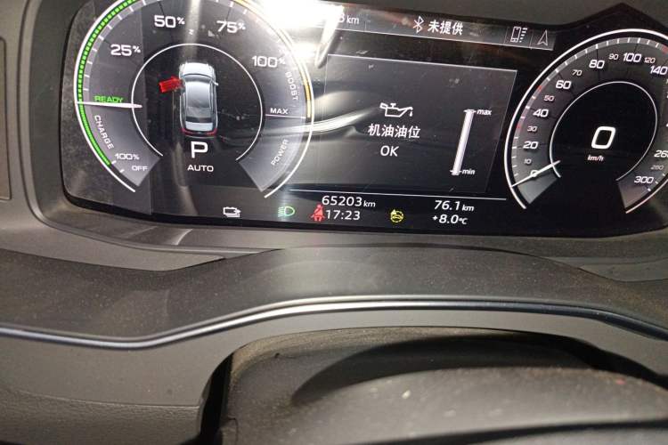 Used Audi A6L New Energy 2022 55 TFSI e quattro Odometer Close Up