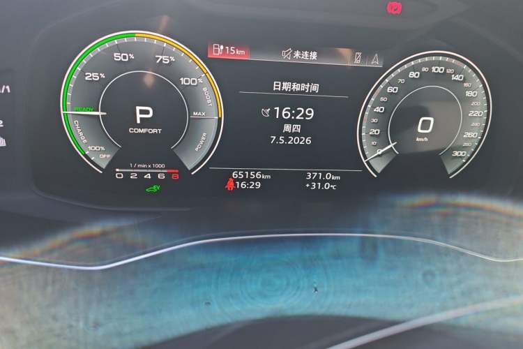 Used Audi A6L New Energy 2022 55 TFSI e quattro Odometer Close Up