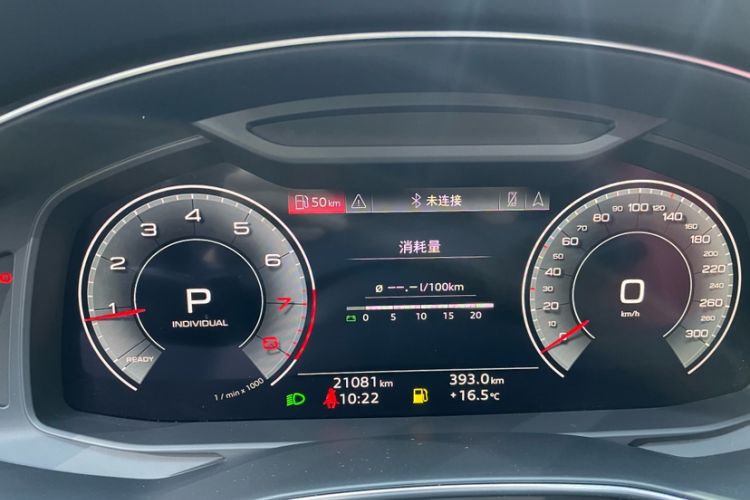Used Audi A7 2024 45 TFSI Prestige Edition Odometer Close Up